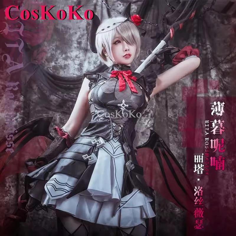 CosKoKo Rita Rosswaisse ڽ , Honkai Impact 3 ڽƬ, Ȳȥ 帴 Ǻ,  ǽ ҷ Ƽ   Ƿ